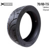 Rueda cubierta 70/60-7,5 - Tubeless