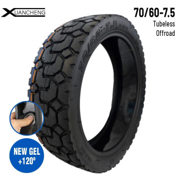 Neumático 70/60-7,5 Tubeless Offroad para Ninebot ZT3 Pro / Ninebot MAX G3 E(Con gel antipinchazos)